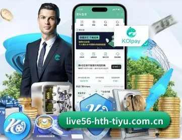 华体会体育网址 APP